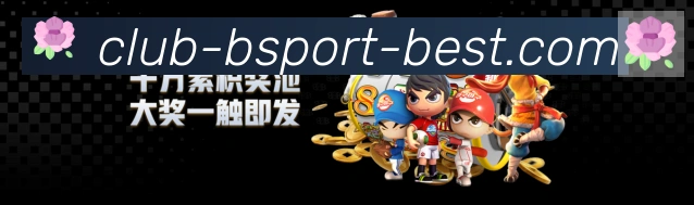 辅助工具